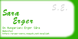 sara erger business card
