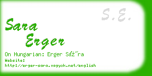 sara erger business card